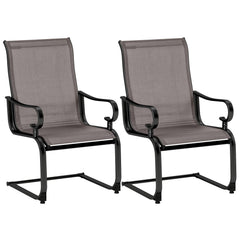 Set of 2 Patio Chairs with Quick-drying and Breathable Fabric for Backyard-Gray