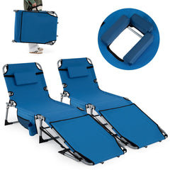 Set of 2 Folding Tanning Chairs with 4 Level Backrests, Blue
