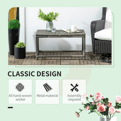 Patio Wicker End Table, Outdoor PE Rattan Side Table, with Plastic Board Under the Full Woven Table Top for Patio, Garden, Balcony, Mixed Brown