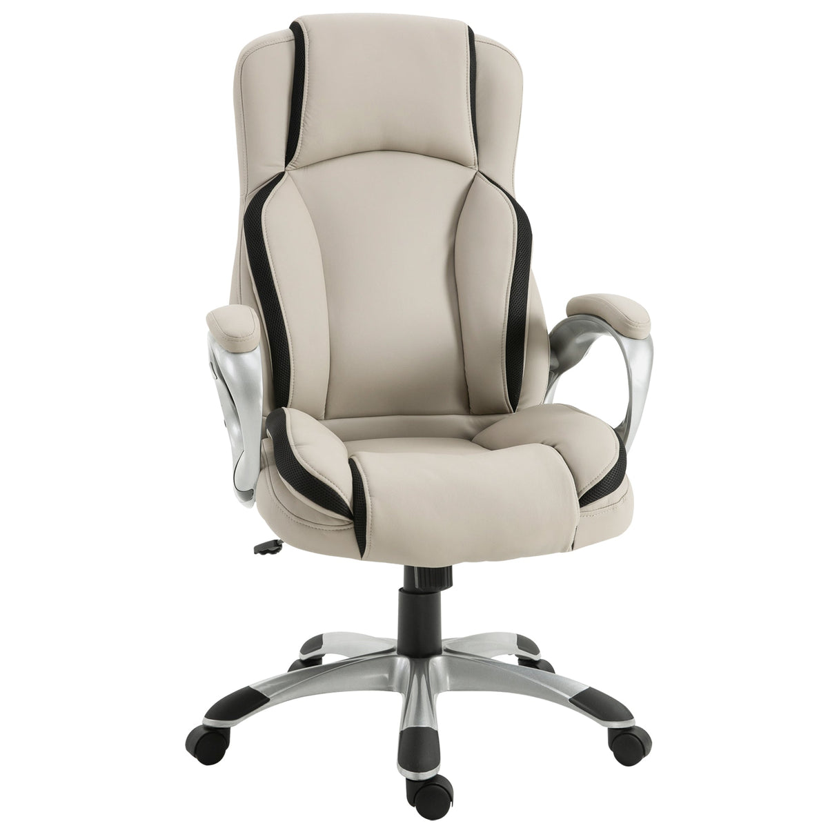Ergonomic Office Chair PU Leather Executive on Rolling Wheels Task Computer Height Adjustable Swivel Ergonomic, Greige and Black