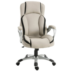 Ergonomic Office Chair PU Leather Executive on Rolling Wheels Task Computer Height Adjustable Swivel Ergonomic, Greige and Black