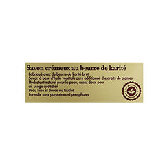 Alpen Secrets Shea Butter Moisturizing Soap (Pack of 4) Shea Butter 0.31 pounds