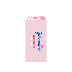 Johnson's Baby Soap Bar, Baby Soap, Mild and Moisturizing, 1 Bar
