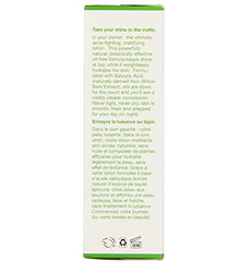 Alba Botanica Acnedote Oil Control Lotion, 57g