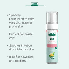 Aleva Naturals Hypoallergenic 2 in 1 Shampoo and Body Wash - Tea Tree Oil Formula, For Sensitive Skin, Perfect for Newborn Babies and Toddlers - Mega Pack- 6 x 200ml= 1.2L Clear