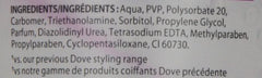 Dove Style + Care Volumizing Gel 195ml