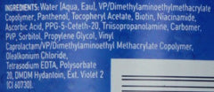 Alberto European Hair Styling Gel Extra Hold Unscented 200 ml
