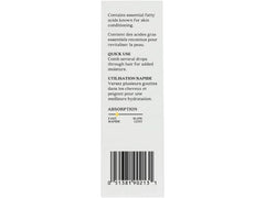Aura Cacia Organic Rosehip Skin Care Oil, GC-MS Tested For Purity, 30ml