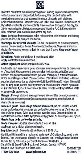 Ultimate Diabetics' Dry Skin Relief Foot Cream