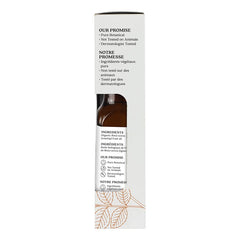 Aura Cacia Organic Rosehip Skin Care Oil, GC-MS Tested For Purity, 30ml