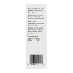 Aura Cacia Organic Argan Skin Care Oil, GC-MS Tested For Purity, 30ml