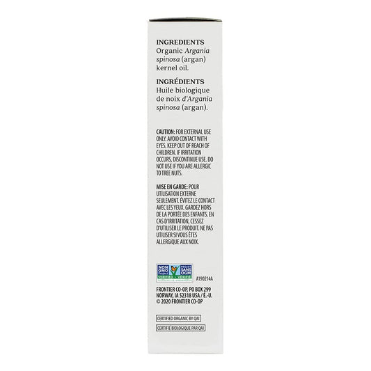 Aura Cacia Organic Argan Skin Care Oil, GC-MS Tested For Purity, 30ml